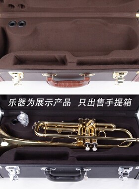 黑色棕色通用降b调小号乐器包包便携式随行演出手提箱送号油配件