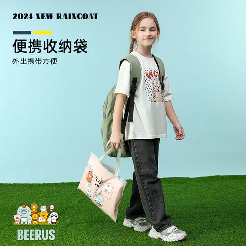 儿童全身防水雨衣带书包位 卡通设计EVA材质防暴雨雨披