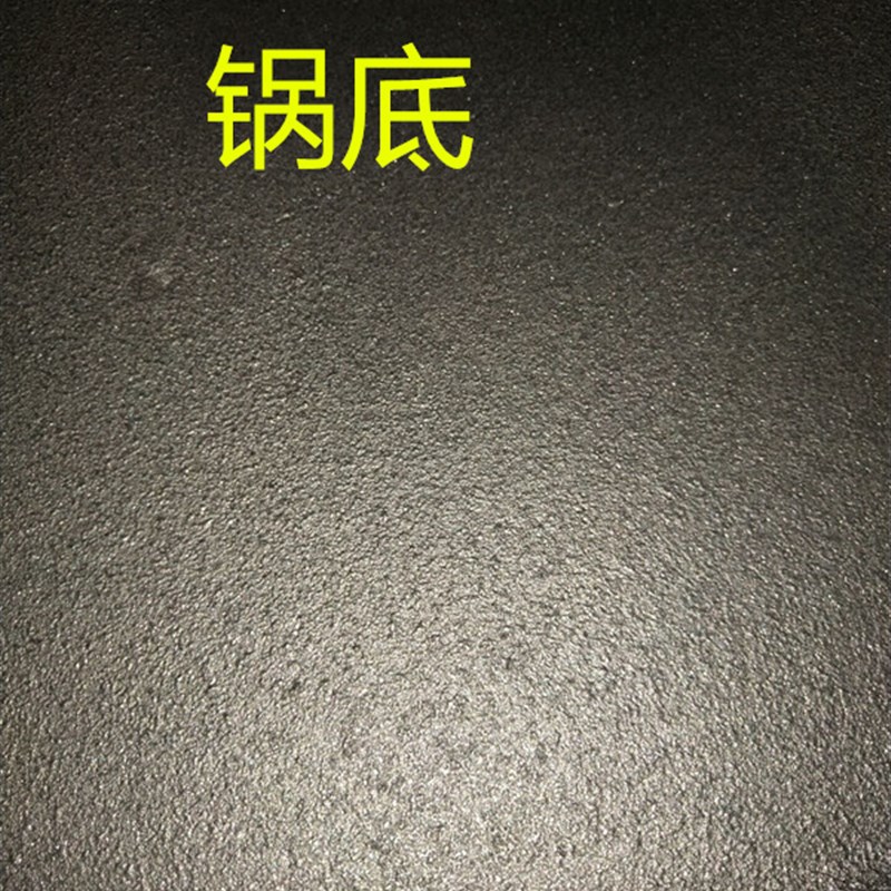 铸铁平底锅/煎锅/烤饼锅/生煎炉专配煎锅贴锅/生煎包铁锅生铁特厚