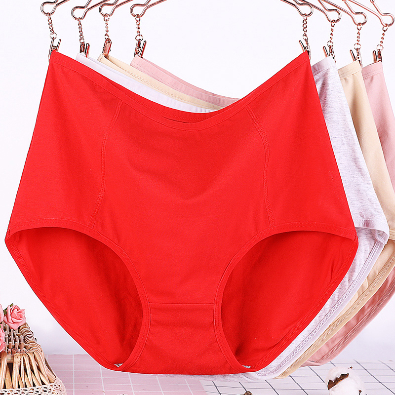 胖人大码内裤女胖mm200斤加肥加大码纯棉全棉质面料中年妈妈高腰