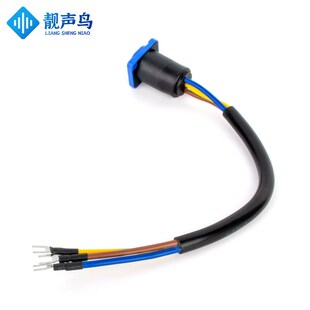 舞台灯光电源线母座32.5平方光束灯国标线LED三芯电源母座带线