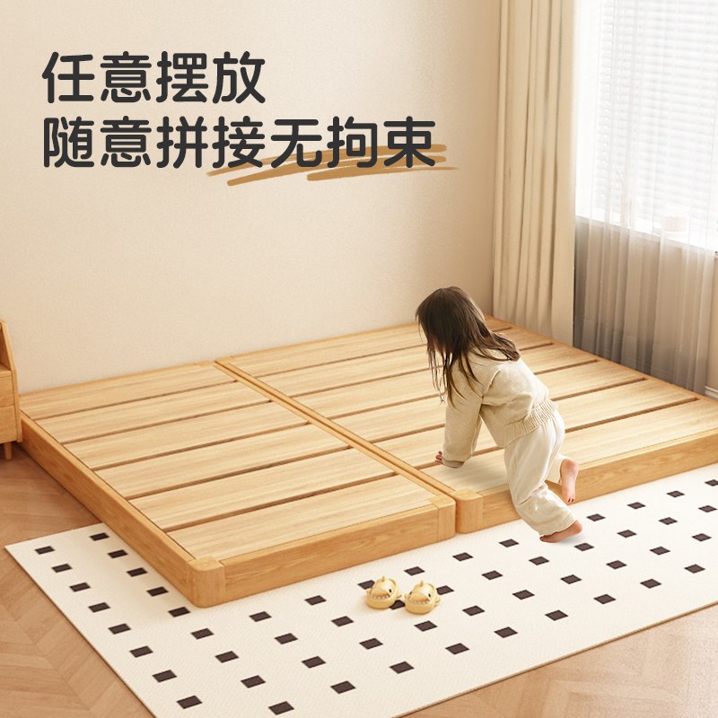 榻榻米实木床床架排骨架无床头主卧床1米5落地床地台床实木可定制