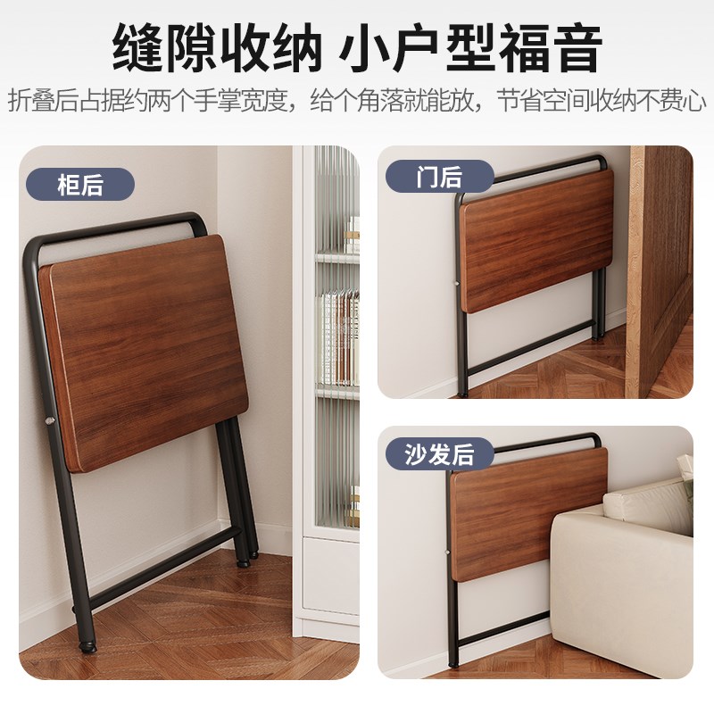 可折叠床边桌不占地小书桌家用学习桌笔记本电脑桌卧室简约办公桌