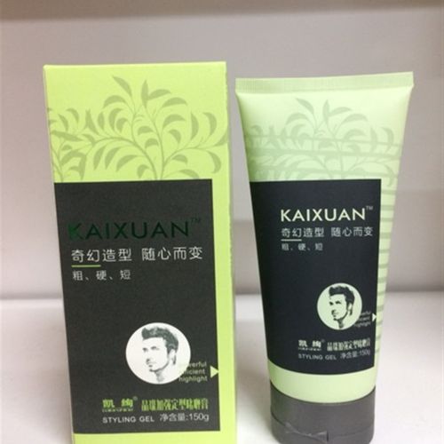 凯绚金刚啫喱膏晶璨加强定型发胶男士大背头发造型保湿啫喱水女士