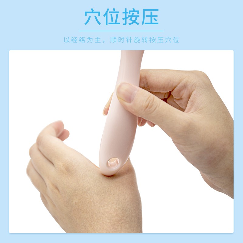 九爪按摩神器灵魂抽取提取器滚珠挠头抓头神器五爪头部头疗按摩梳