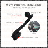 车载手机支架配件延长杆不挡出风口加长转接头配件无线充导航改装