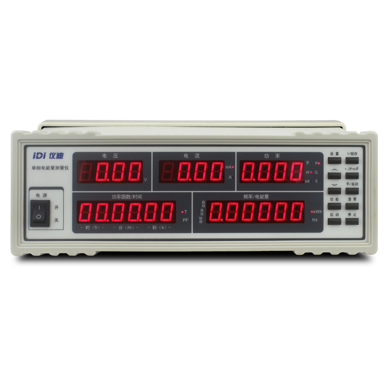 青岛仪迪IDI2202w单相电参数测量仪单相功率计电器安规电量测试仪