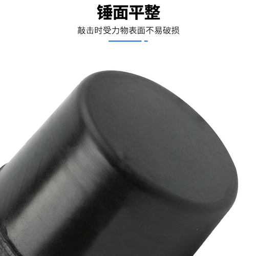电锤改平铺机橡胶钻头瓦工神器震动力强悍泥水工制作