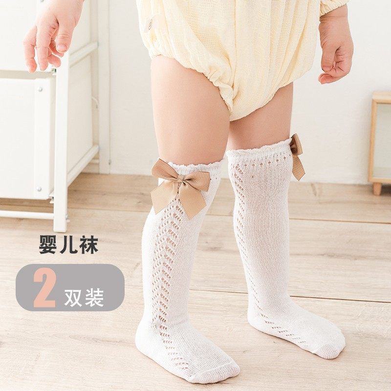 宝宝长筒袜夏季薄纯棉婴儿可爱网眼透气蝴蝶结公主袜子儿童高筒袜,童装/婴儿装/亲子装,儿童袜子(0-16岁),淘宝优惠券,粉丝福利购,淘宝优惠卷
