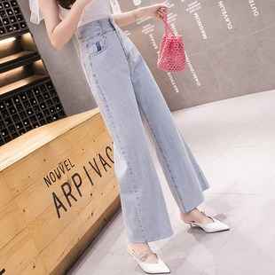 宽松高腰网红泫雅小个子学生百搭直筒牛仔裤 2020新款 女春季 阔腿裤