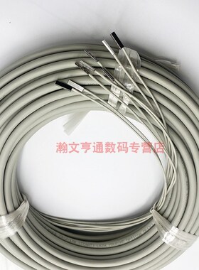 中兴S330 S385 S320 S325设备传输2兆线 中继电缆E1线-2M线两兆线