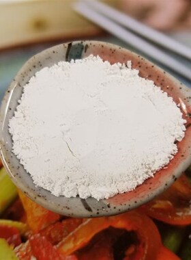 蛤白粉200g颜料专用 蛤粉 天然细腻煅烧纯白色中国画绘画国画岩彩