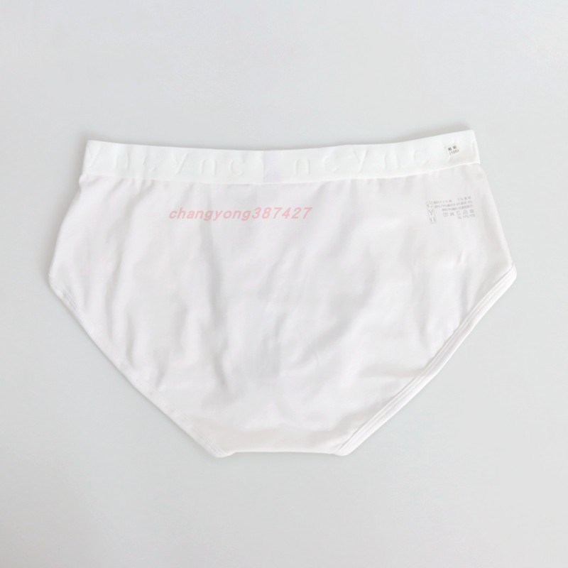 3条装CYN创雅诺白色无侧缝抗菌档三角裤31011弹力棉A类面料男内裤