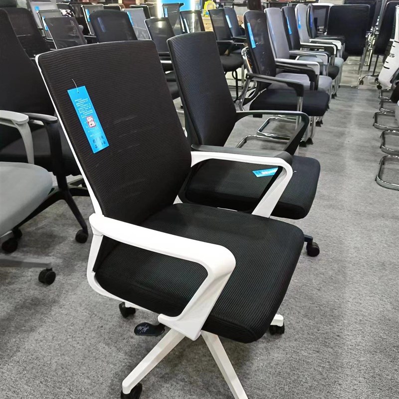 电脑椅子家用舒适久坐办公 椅万向轮靠背椅转椅办公室网布会议椅