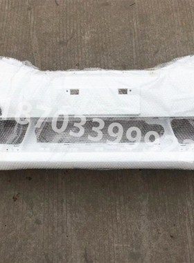 适配富路电车配件富路新途瑞锐烤漆前杠新途锐前护杠嘉瑞前保险杠