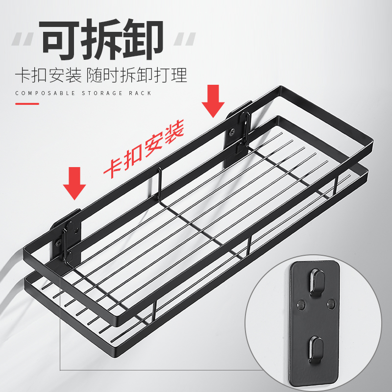 厨房置物架免打孔壁挂式家用大全调味料挂墙上厨具油盐酱醋收纳架