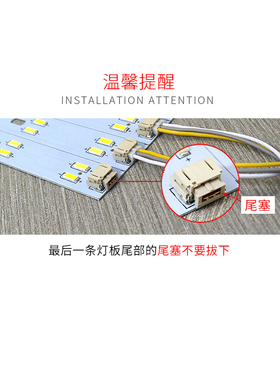 办公灯LED灯条87厘米会议室吊灯95cm灯板117厘米灯带灯片超亮灯芯
