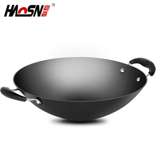 豪森尖底炒锅不粘锅家用炒菜锅生铁手工老式铁锅双耳铸铁锅具46cm