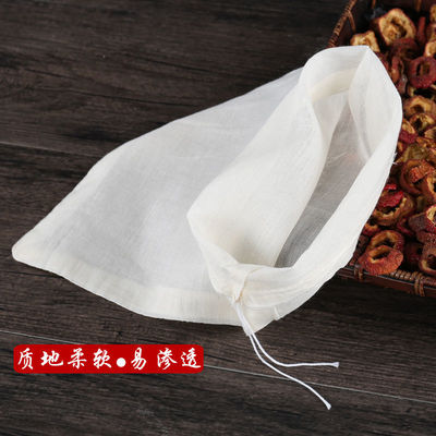 耐高温纱布过滤网袋 酿酒过滤布袋挤汁袋沙布袋隔渣过滤袋煎药袋