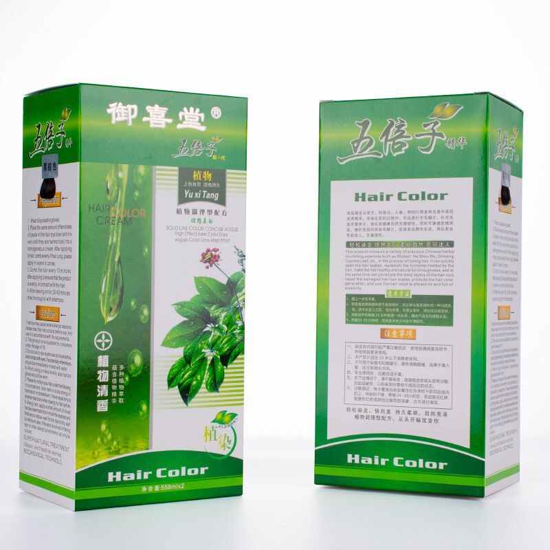 五贝子纯植物染发剂2024流行色自己在家染自然黑栗棕棕黑色染发膏