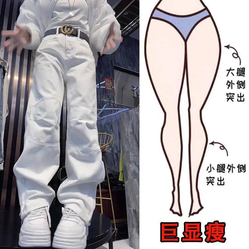 2025春季款大码女装高腰拉链牛仔裤梨形身材显瘦百搭弯刀拖地长裤