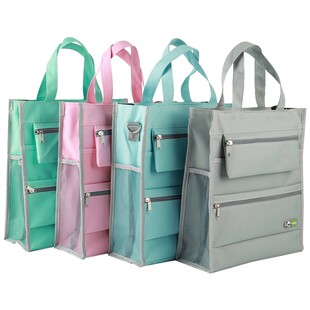 初中生大容量手提袋补习袋A4文件袋帆布小学生拎书袋孕妇产检资料