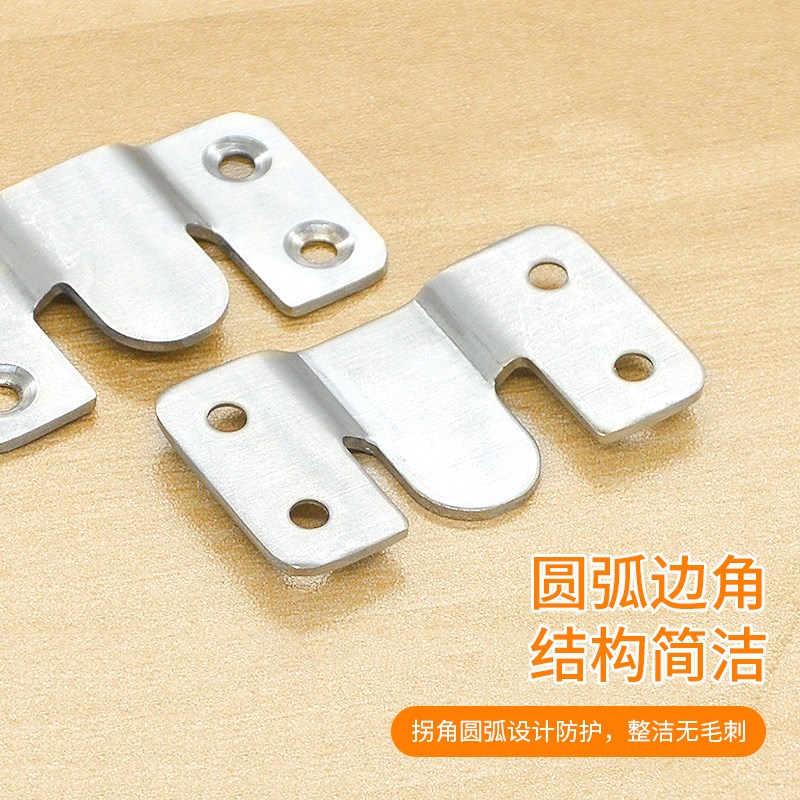 不锈钢山字卡扣挂画专用挂钩相框固定配件家具子母挂扣固定连接件
