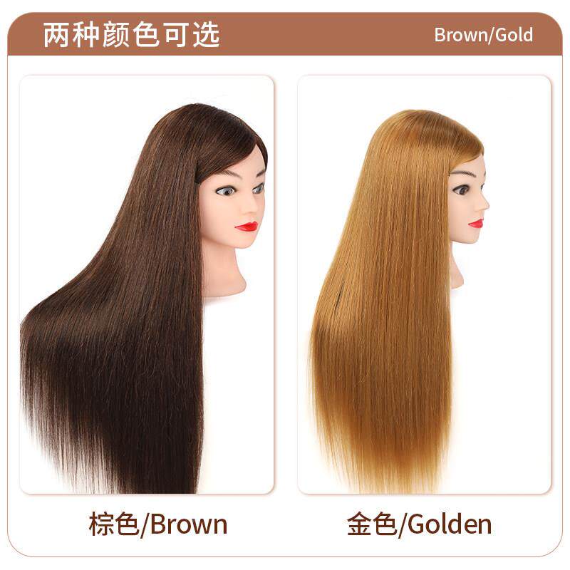 混合头模编发烫发头模美练习假人BYM头发化妆师卷真发造型美发模
