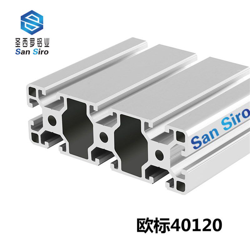 40120铝合金型材 工业铝型材 流水线铝材 框架铝型材切割 加工