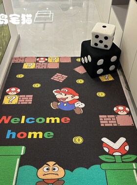 2024新年红色马里奥入户进门口地垫可裁剪丝圈脚防滑耐脏家用玄关