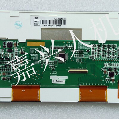 原装MT6070IH1WV/2WV MT6070TV1WV威纶通液晶屏显示屏内屏 另解密