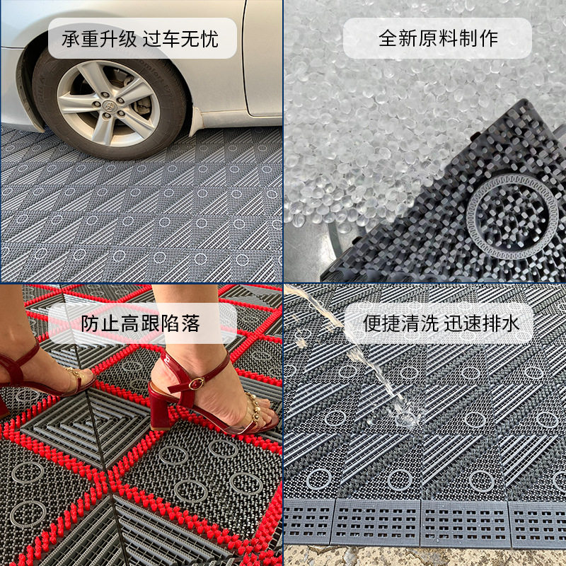 门口除尘防滑地垫商场酒店脚垫室外镂空拼接地毯家用入户防水垫子