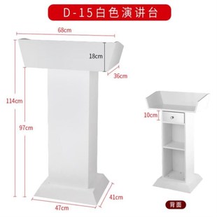 商务桌活动桌旅行社桌子舞台洽谈报告厅领导台迎宾讲师台签到教室