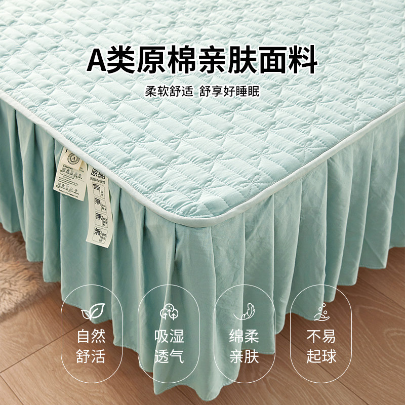 床笠罩床罩2025新款床裙单件床垫保护罩带裙边床套花边款四季通用