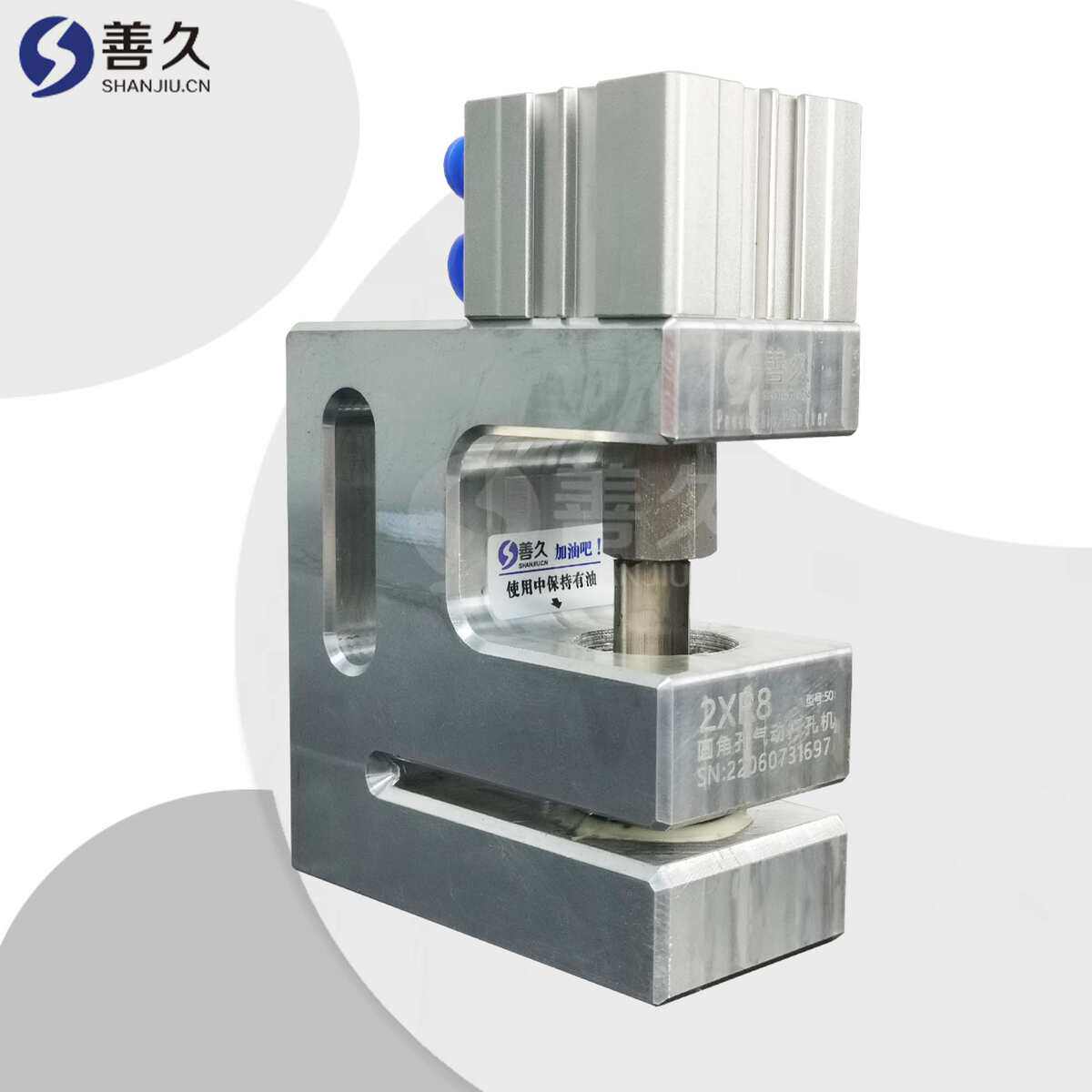 善久D系气动塑胶袋打孔器，圆角，气动制袋机机胶袋角切打孔机R