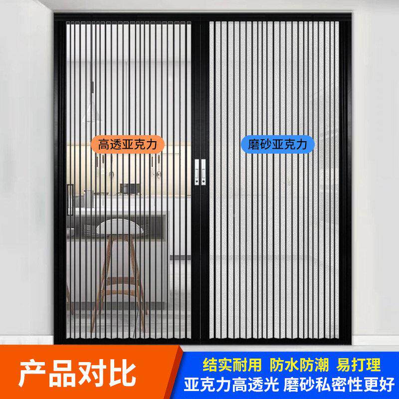 御霄亚克明/磨砂折叠推拉移门隐卫形厨房生间力隔亚克力热透断铝