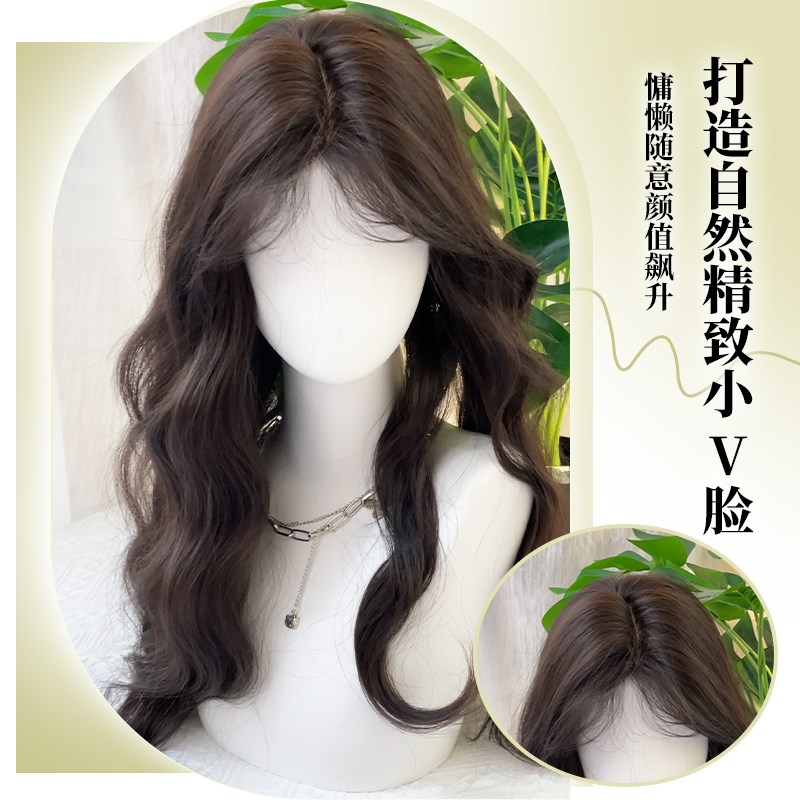 花花家假发免戴发网假发片黑色长卷发增加发量日常大波浪女全头套