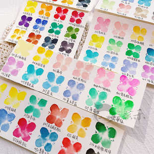 荷尔拜因固体水彩颜料分装日珠光肤色套装分层ds白夜下部色12糖果