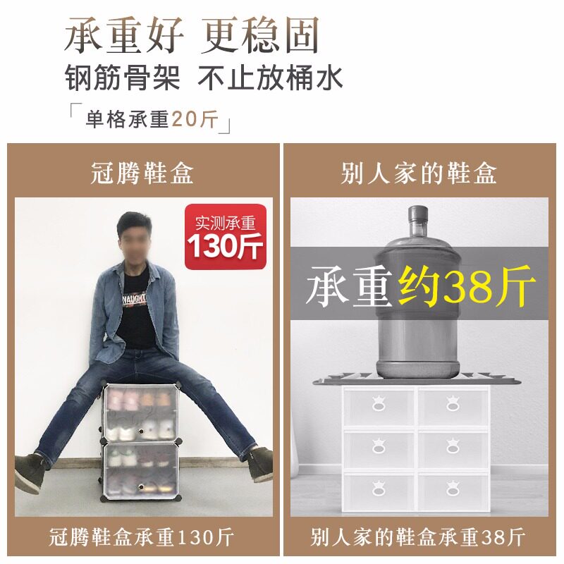 楼梯间下阶梯式斜角鞋柜防尘多功能置物台大容量收纳整理室内家用