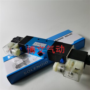 精品电磁阀4V330C 10三位五通电控双换向阀 084V330C