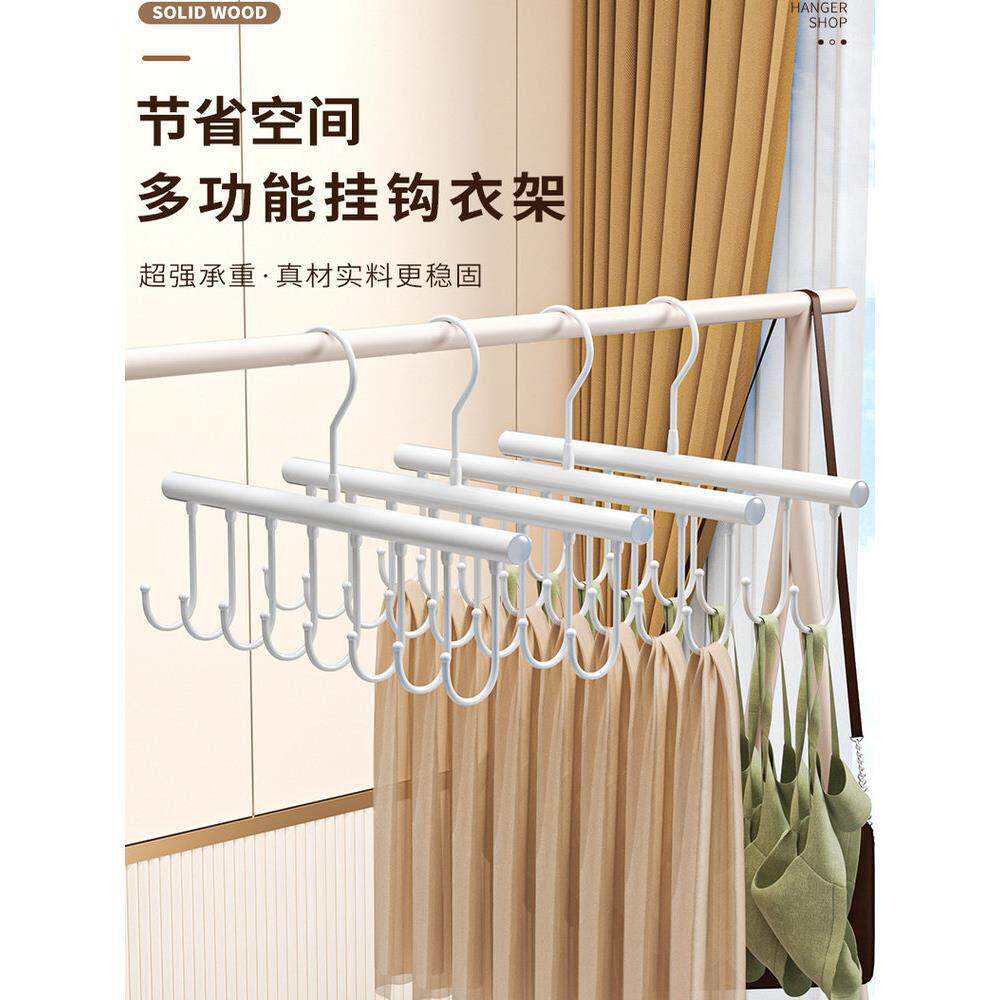 功不能锈家钢吊带内衣多丝巾背心收纳用挂钩挂衣架文胸吊带H-67J