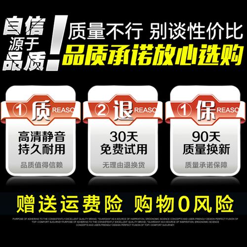 专用奔驰E级雨刮器 E200L/E300L/E260L/E180L/E400L无骨雨刷片