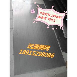 05mm厚2mm孔不锈钢冲孔网微孔打孔冲孔网板板镀锌板洞洞圆孔筛网