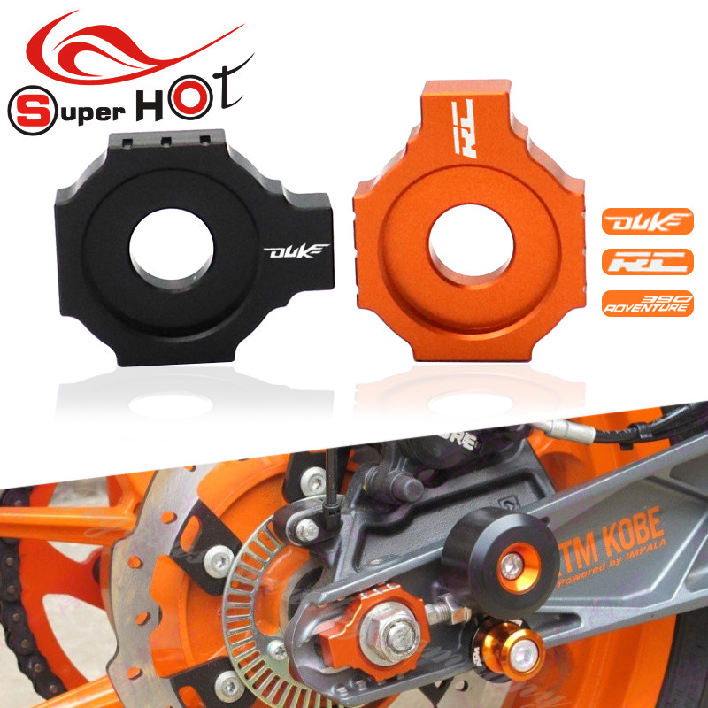 适用KTM DUKE390/250/200 390ADV RC390改装件后平叉螺丝调节器