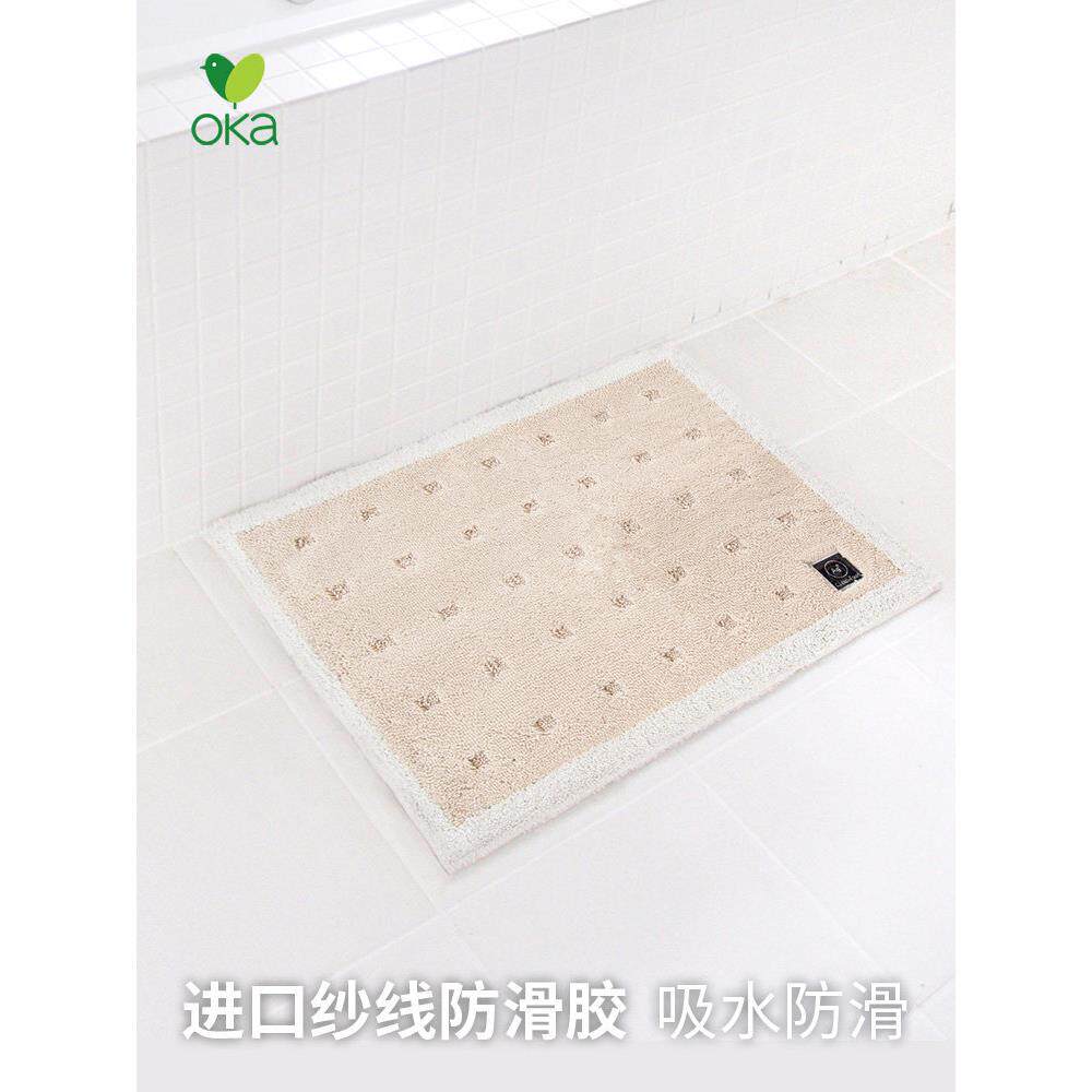 OKA式浴室防地垫吸DD1816水干干脚垫速家用化妆室进滑门垫可日机