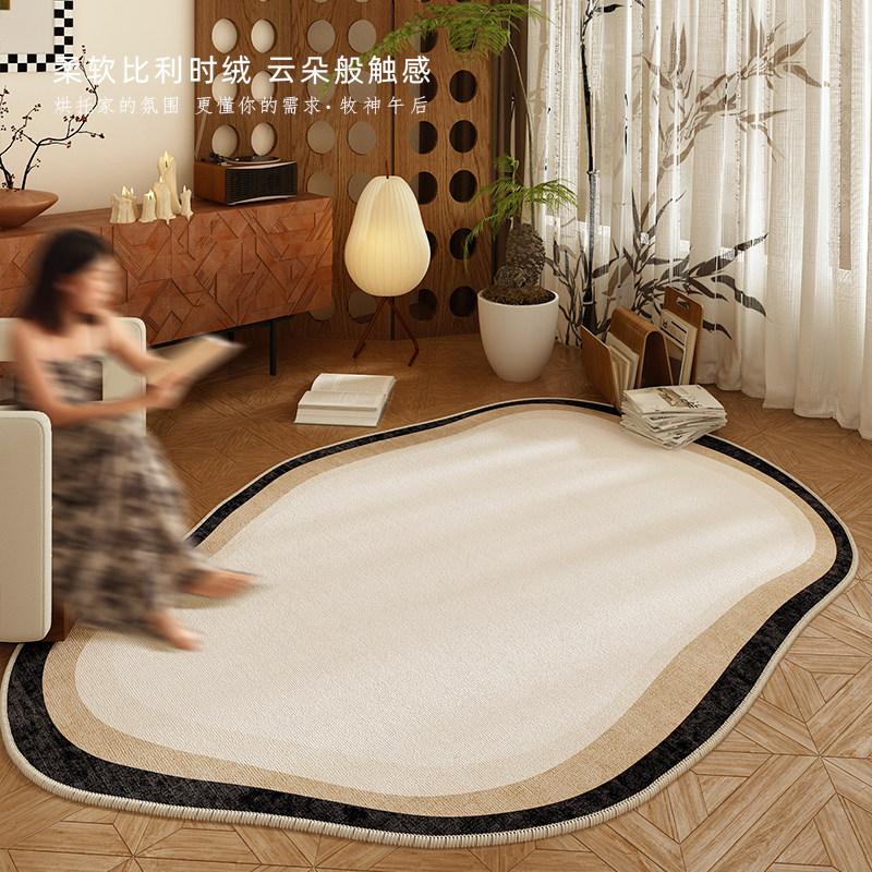 不规则法式奶油客厅地毯中古异形沙发茶几垫防水可擦免洗2024新款