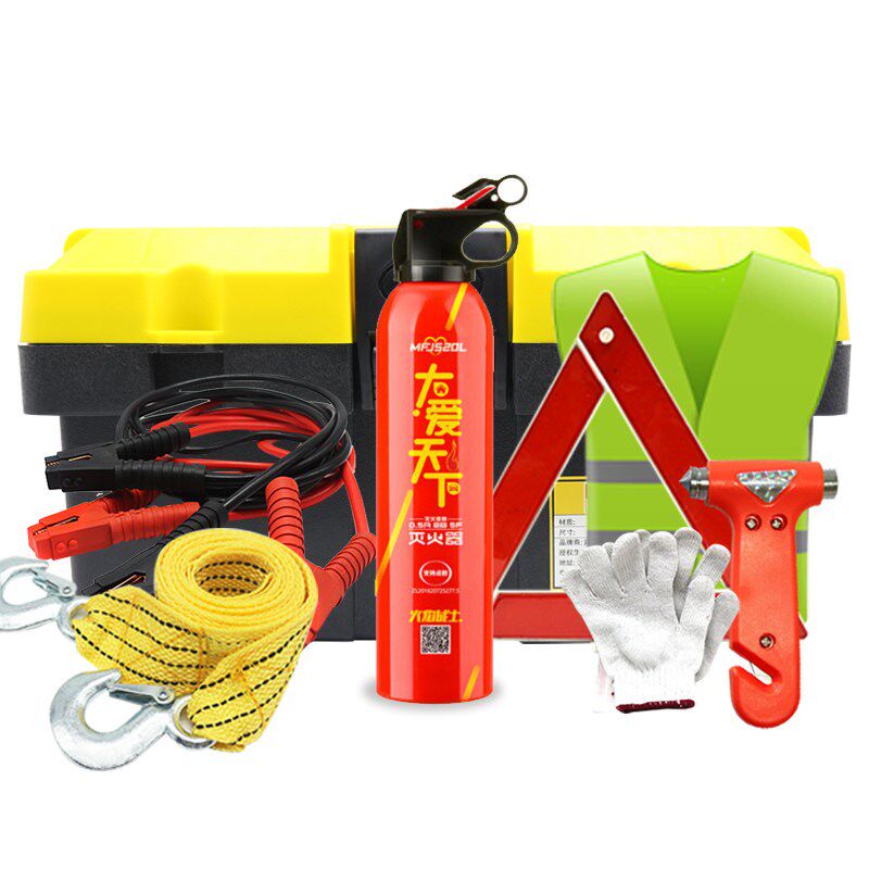 汽车应急救援工具包套装车用随车多功能工具箱年检年审自驾游用品