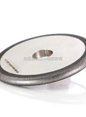 定制1A1平行1V1单斜边各种斜边异型砂轮带弧电镀双1EE11F1金刚石