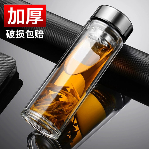 双层玻璃杯男带盖隔热水杯子茶水分离泡茶个人专用大容量水杯定制