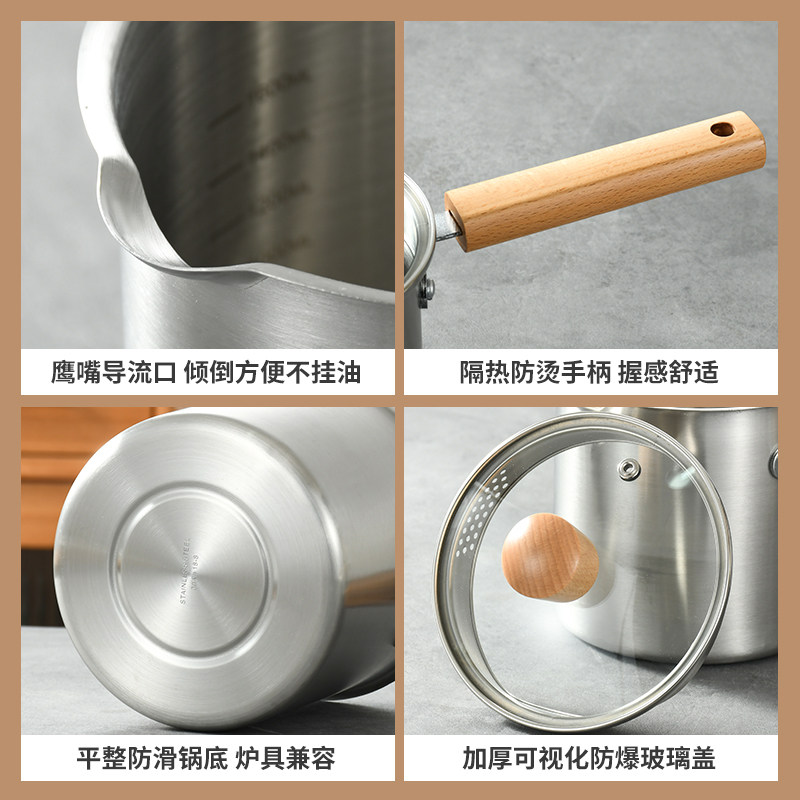 304不锈钢油炸锅家用小炸串锅带滤网电磁炉迷你省油深锅2022新款